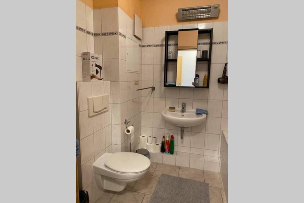 Apartment Lage In Rostock: 2-zimmerwohnung Mit Balkon Im 1.og Rostock
